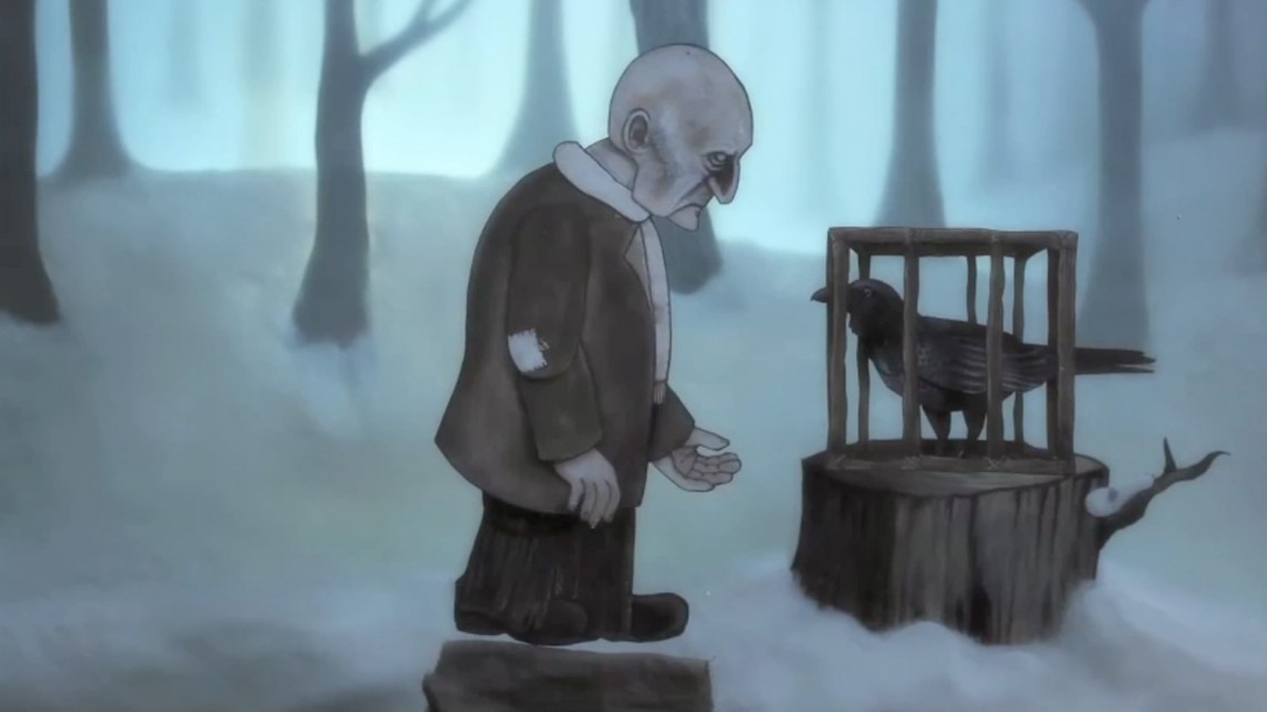 Music Video Frame